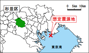 東京湾北部地震 想定位置図の画像
