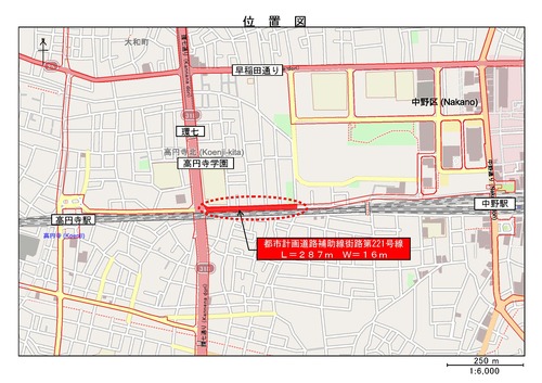 補助221号線の位置を示す地図　高円寺駅と中野駅を結ぶ道路と環状七号線との交差点を起点に東に290メートル進んだ箇所までが該当します。