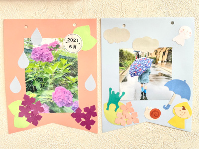 紫陽花と傘を挿した子どもの写真