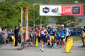 会津磐梯山ウルトラマラソンの写真
