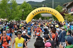富士忍野高原トレイルレースの写真1