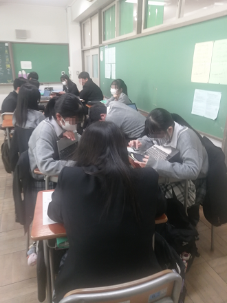 荻窪中学校国語科の授業の様子（2）