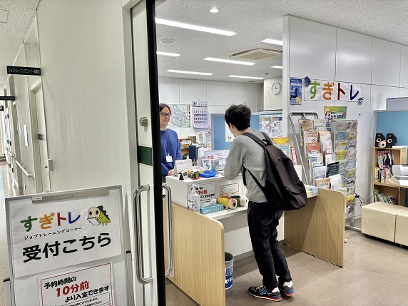すぎトレ写真