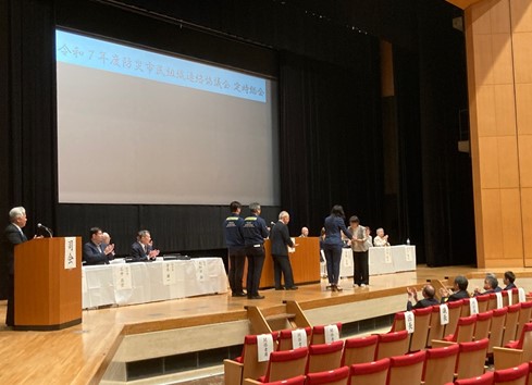 杉並区防災市民組織協議会