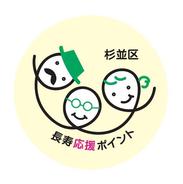 マーク：長寿応援ポイントシンボルマーク（レモン）