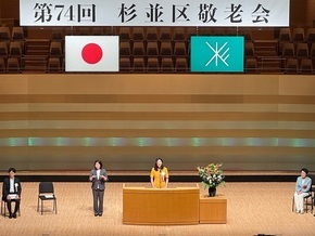挨拶をする区長