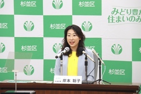 記者会見の様子