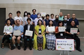 参加者の皆さんと区長2