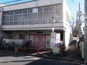写真：ゆうゆう善福寺館の外観