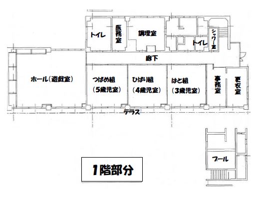 和田見取り図1