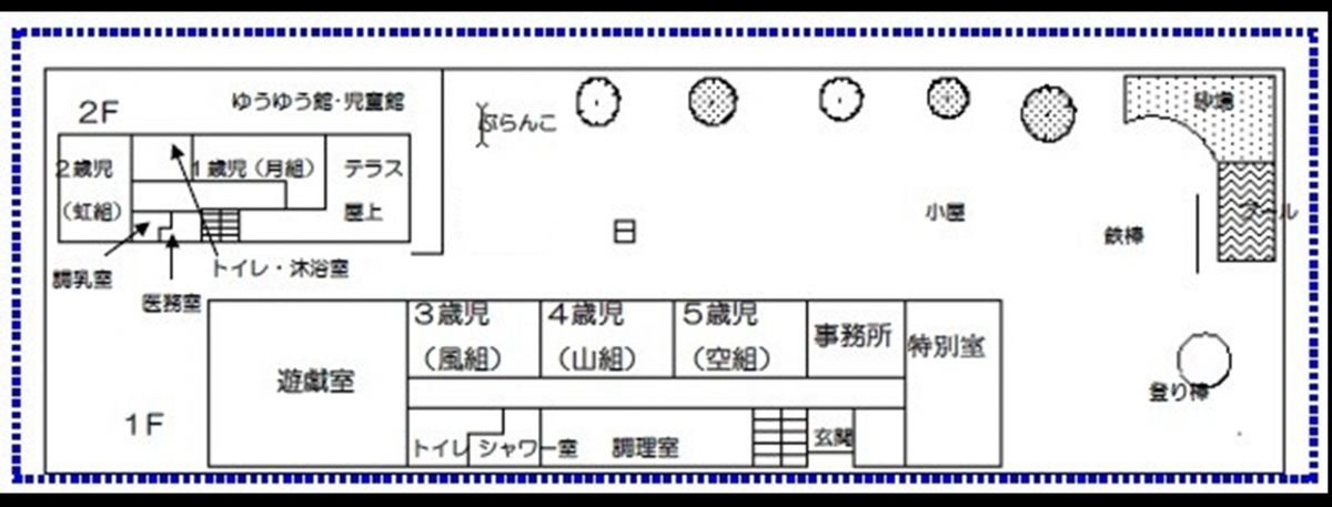 igusamitorizu3