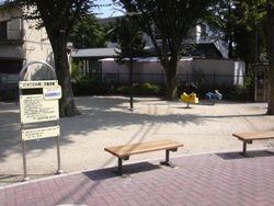 写真：なりむね第二児童遊園
