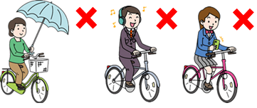 ルール違反の傘を差しながら、ヘッドフォンで音楽を聴きながら、スマホを見ながら自転車運転する人の絵