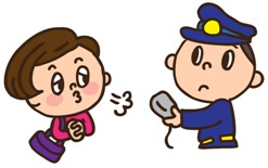 イラスト：警察官が手にしたアルコール検知器に、酒気を帯びたひとが息を吹きかけている様子