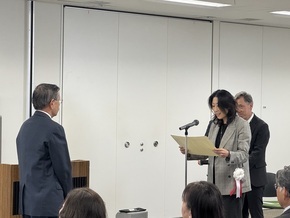 感謝状贈呈の様子