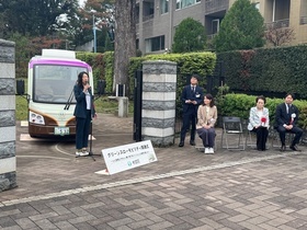 開通式の様子