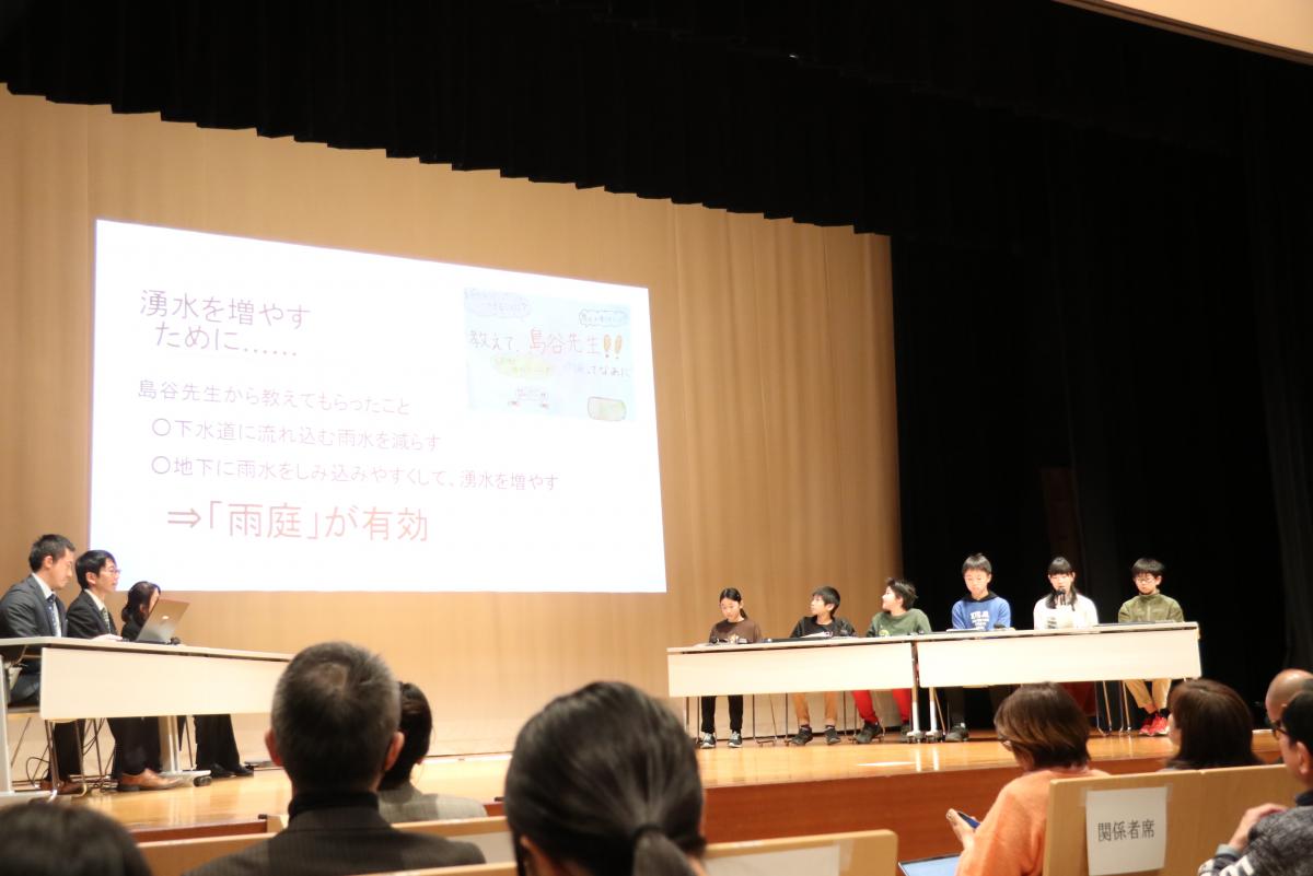 井荻小学校2