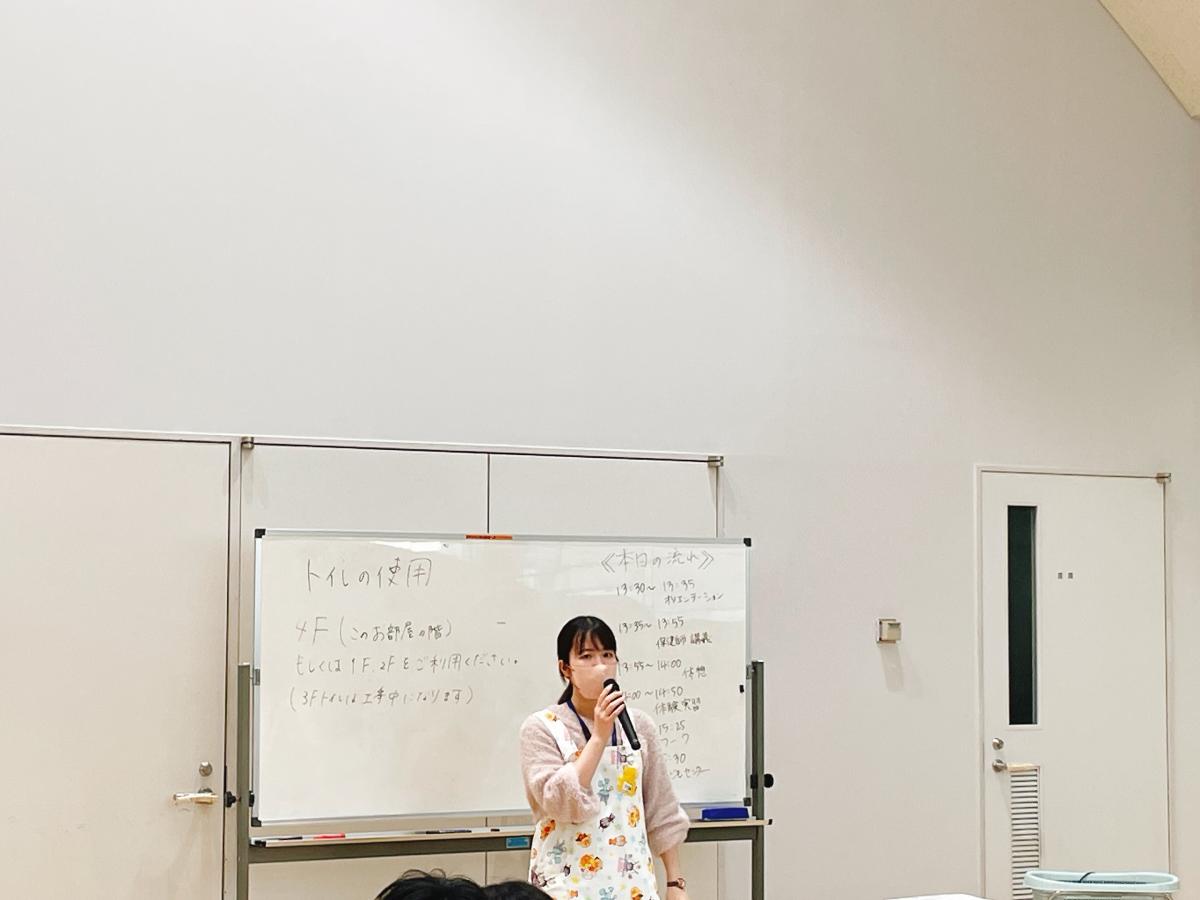 説明中の写真