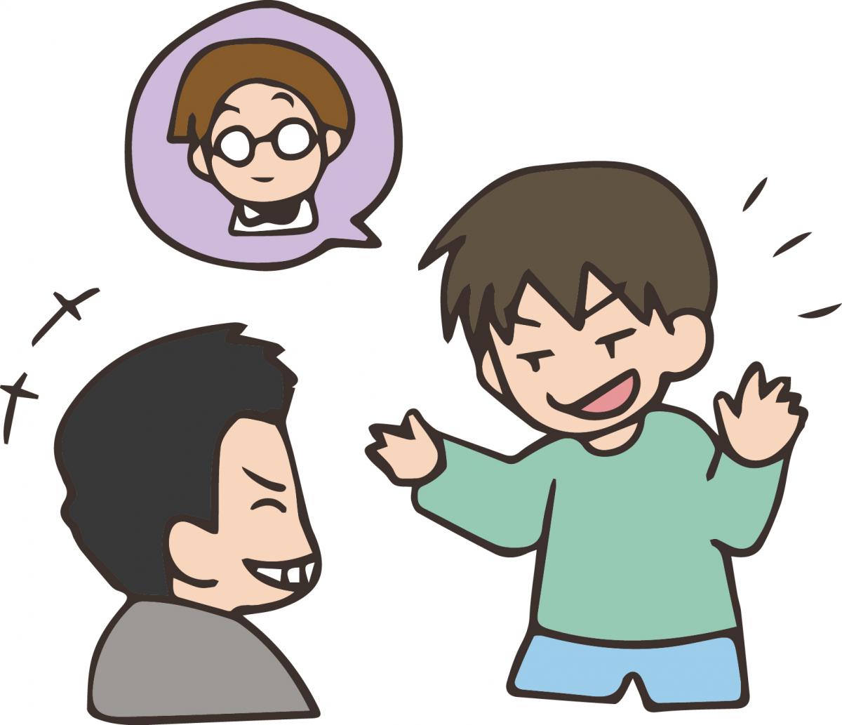 友達の嫌がることを言いふらす子どもの写真