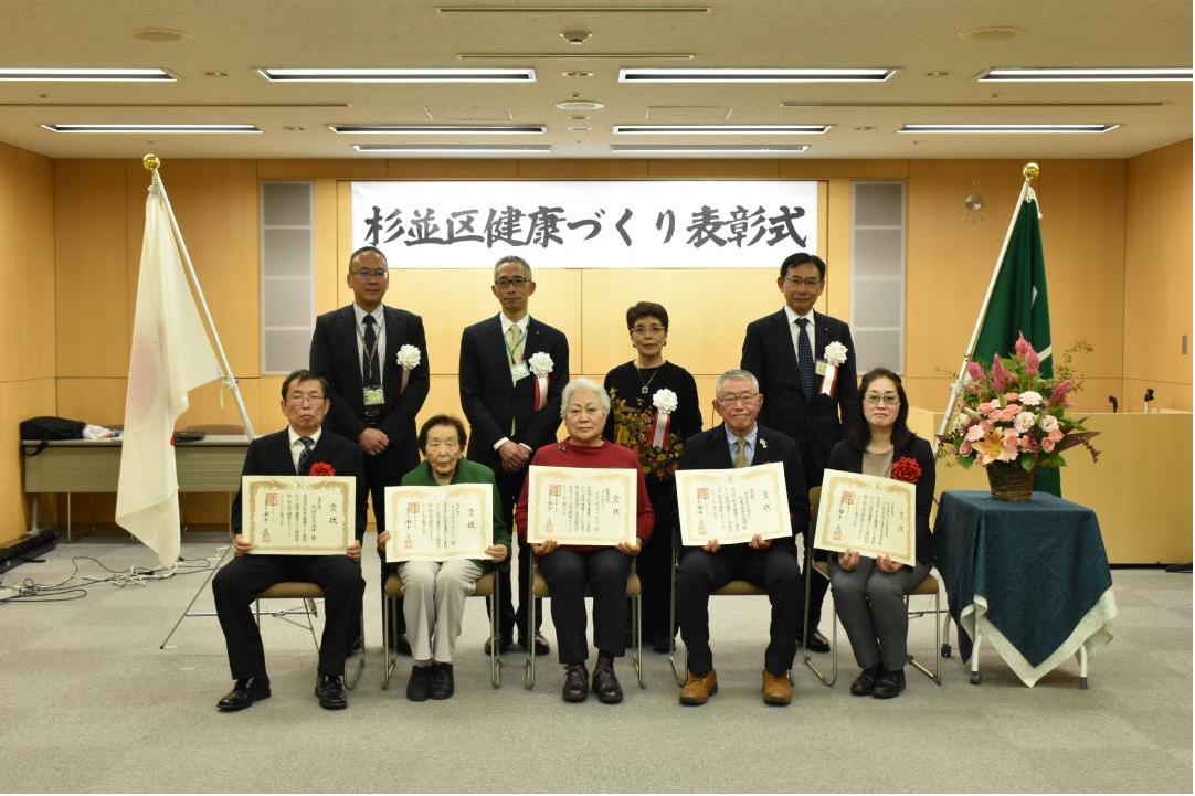 表彰式集合写真