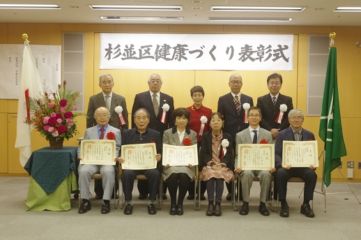 表彰式集合写真