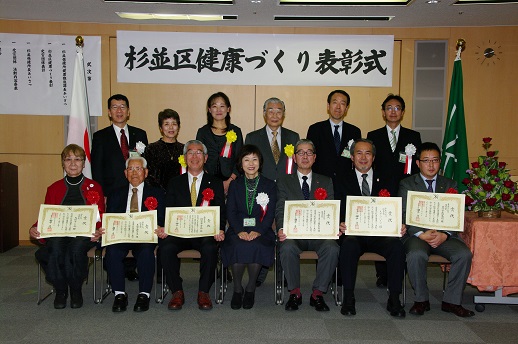 表彰式集合写真