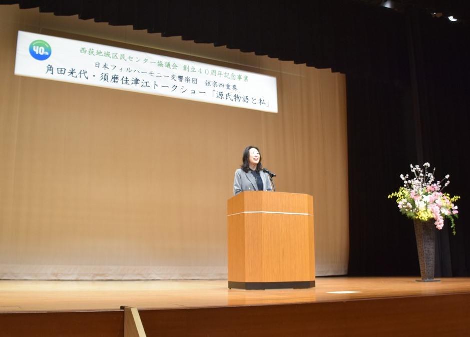 式典での挨拶の様子