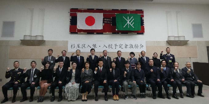 自衛隊入隊・入校予定者との記念撮影