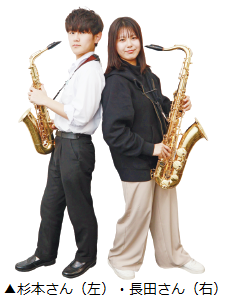 杉本さん（左）・長田さん（右）