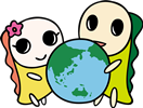 地球となみすけ・ナミーのイラスト