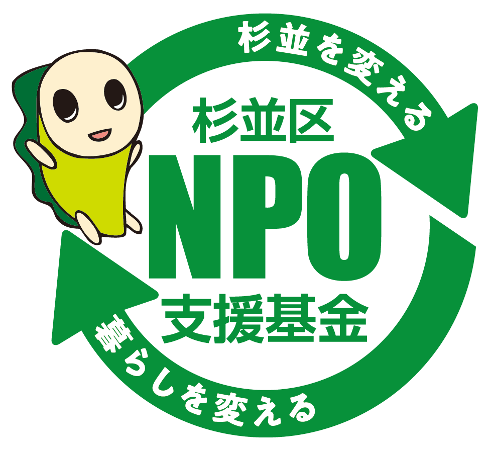 npoロゴマーク