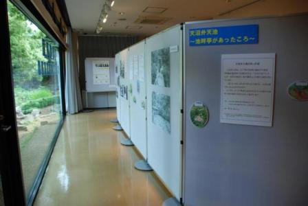 展示風景
