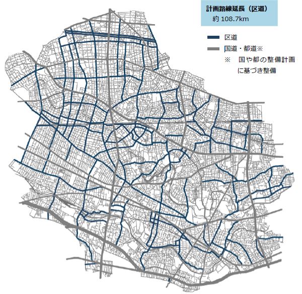 自転車ネットワーク路線計画図