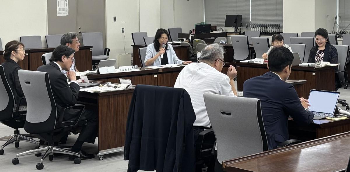 総合教育会議