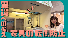 2月1日号サムネイル
