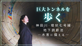 3月1日号のサムネイル画像