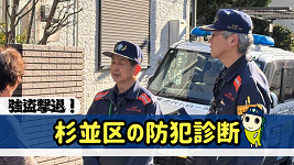 2月15日サムネイル