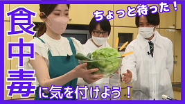 5月15日号のサムネイル画像