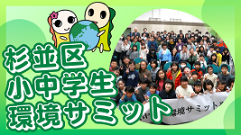 2月15日号のサムネイル画像