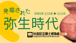 4月1日号のサムネイル画像