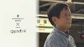 中村建治さんの写真