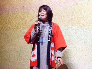 挨拶をする実行委員長の写真
