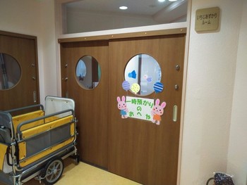 一時預かりの部屋の写真