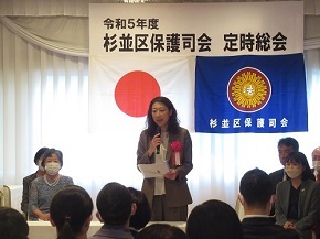 総会の様子1