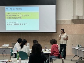 ワークショップの様子