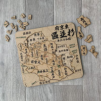 パズルの写真