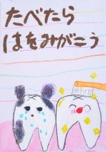 絵17