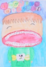 絵6