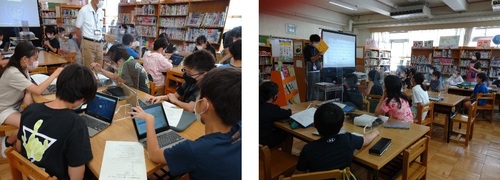 「さがそっか」を活用して調べ学習をする児童の写真