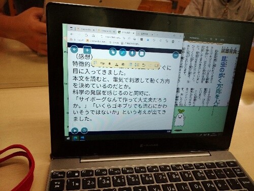 デジタル子ども新聞の記事について、生徒の意見や感想が書かれたタブレット画面の写真